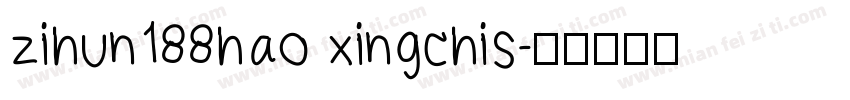 zihun188hao xingchis字体转换
